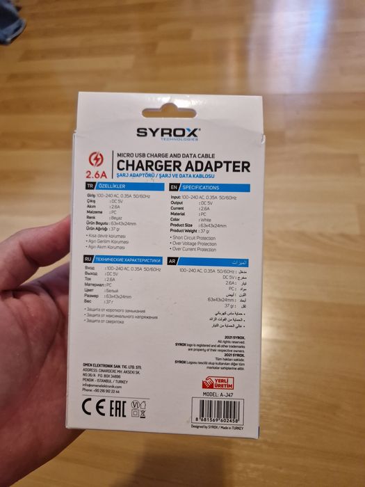 Incarcator micro usb