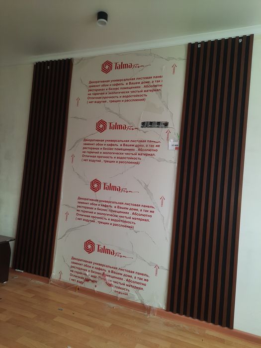 Клеим обои,галтели,выравнивание стен потолков