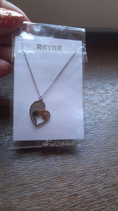 Lant aur alb mama copil nou