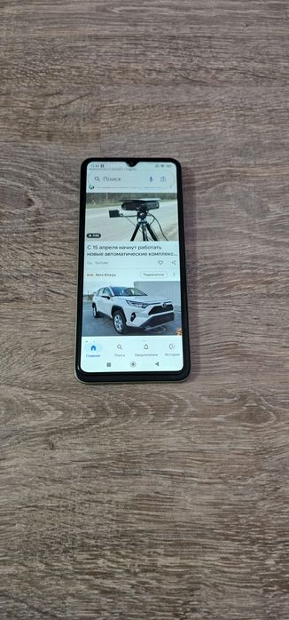 Редми 14с (128гб)