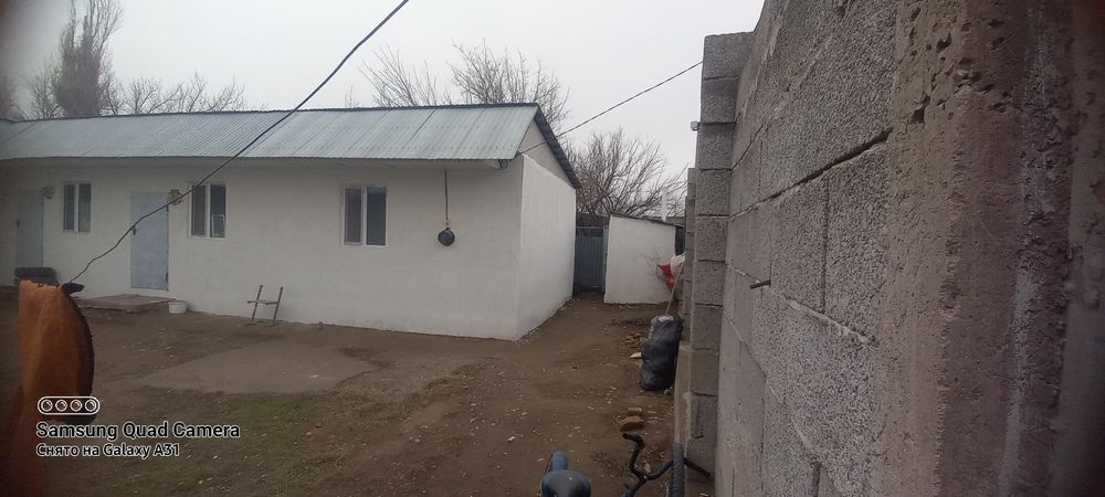 Продам дом с участок