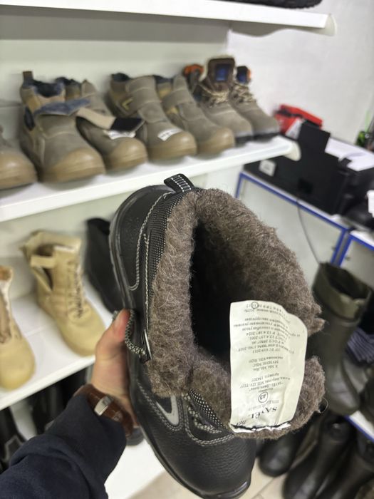 РАСПРОДАЖА Зимняя спецобувь