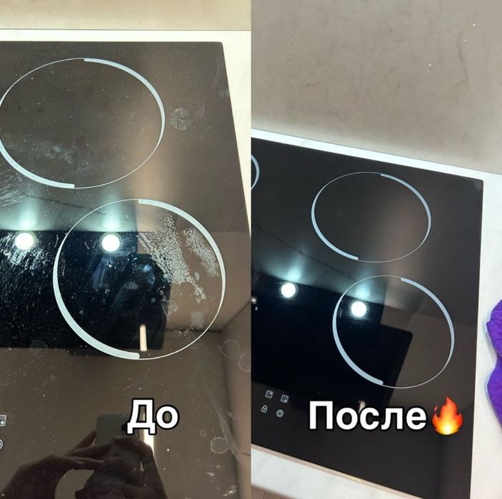 Очистка варочных плит полировка