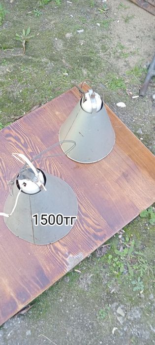 Уличные светильники