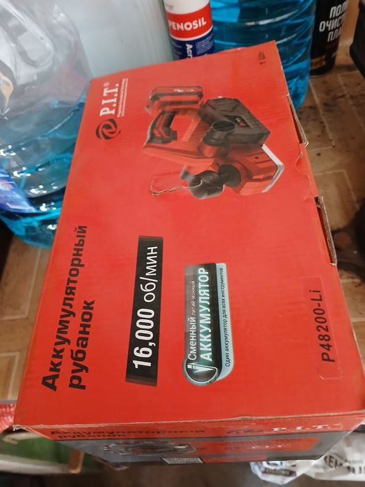 Рубанок аккумуляторный