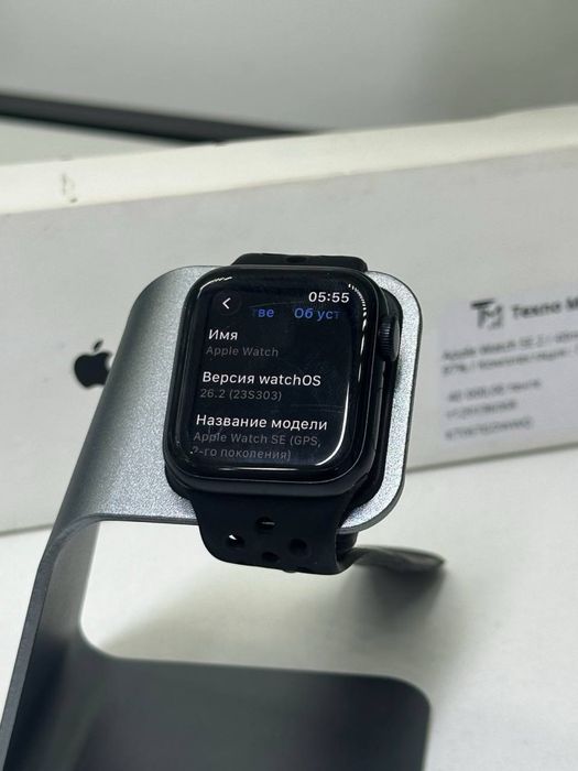 Apple watch SE 2 40mm / Akb 97%)