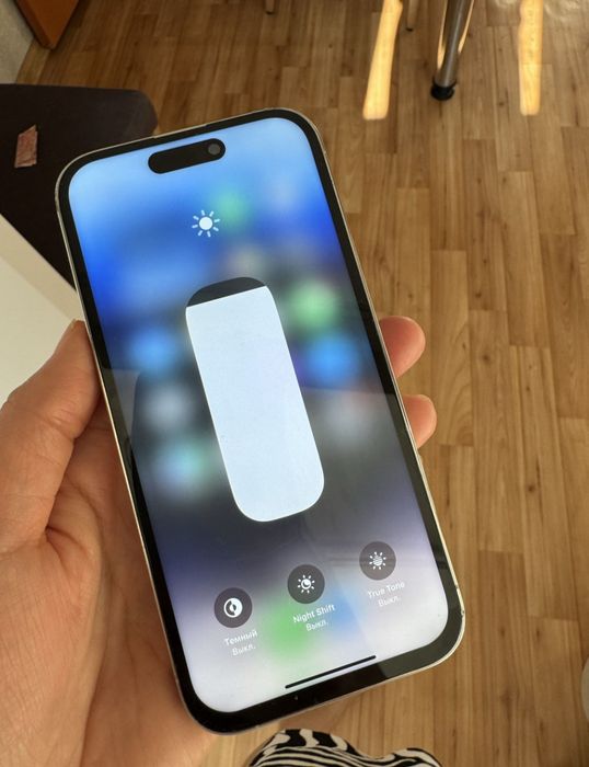 Айфон 14 про 256гб