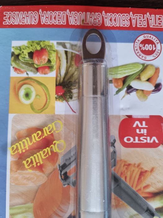 Универсална белачка