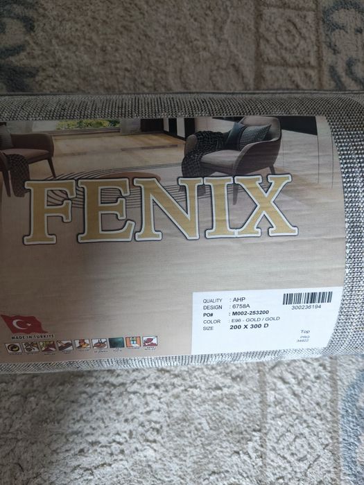 Срочно продам...