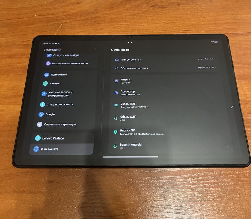 Планшет Lenovo Tab M11
