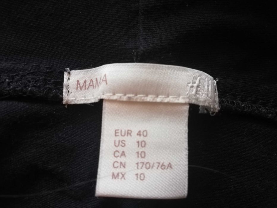 Дънки за бременни H&M super stretch