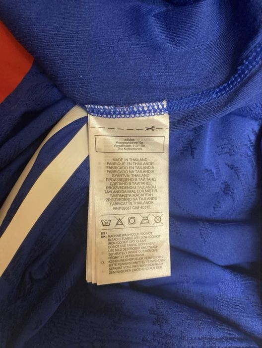 S. Tricou handbal echipa Frantei sezon 2020/2021