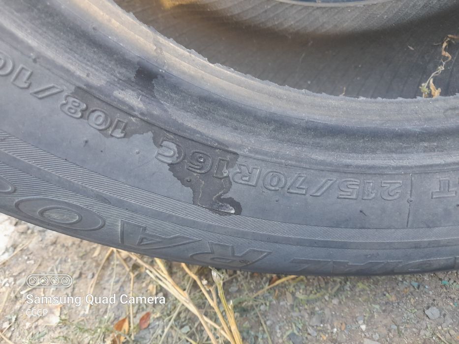 Продам шины 16 .