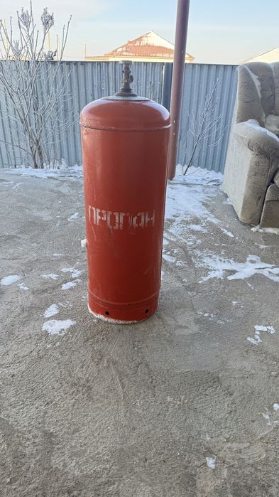Продам газовый баллон 50 л