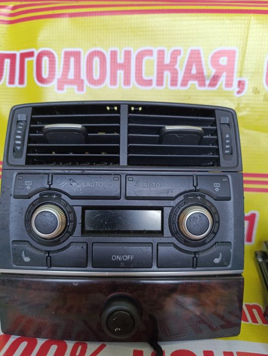 Блок управления климат контролем А8D3