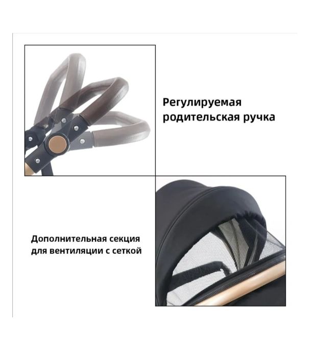 Продам коляску трансформер