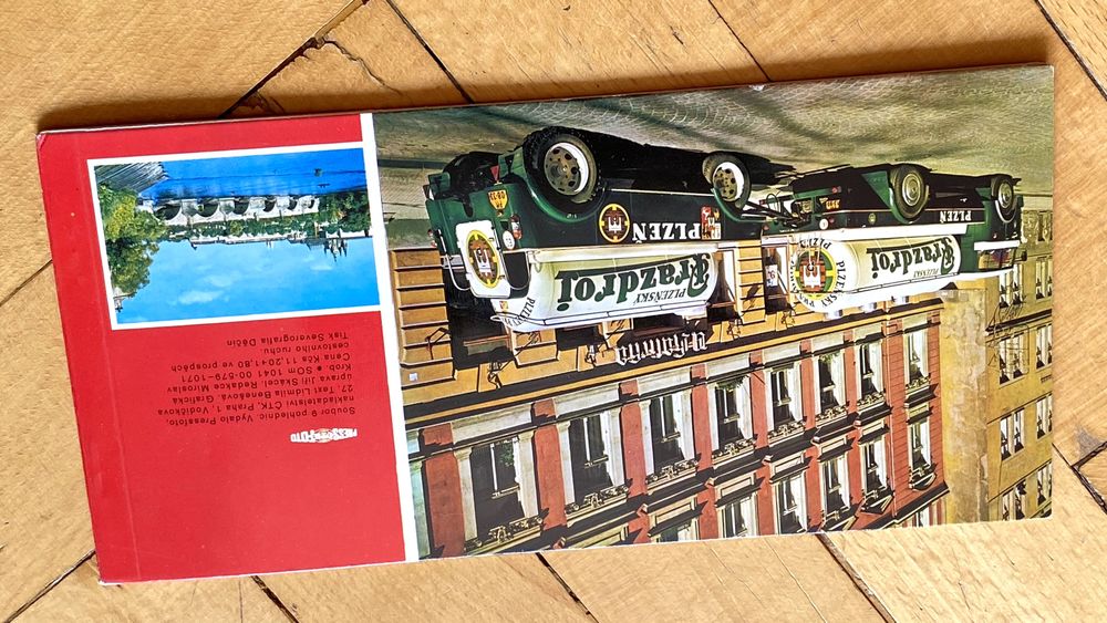 Лот различни картички