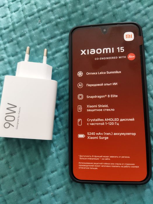 XIAOMI 15 (12ГБ/512 ГБ)
