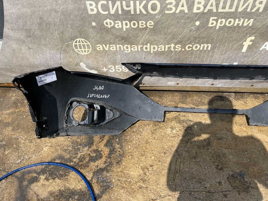 Броня Seat tarraco