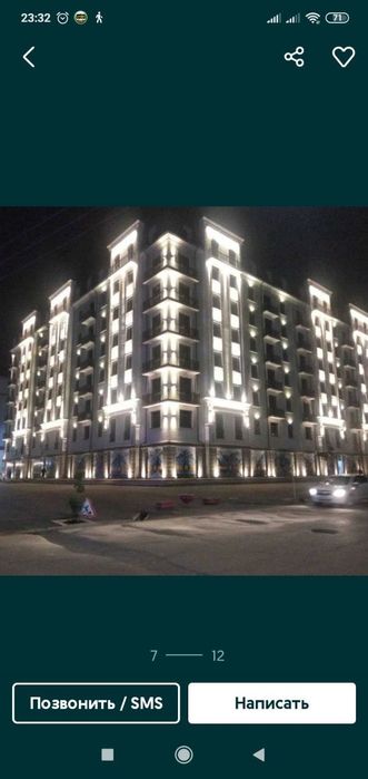 Shayxontohur tumanida 3xonali dom