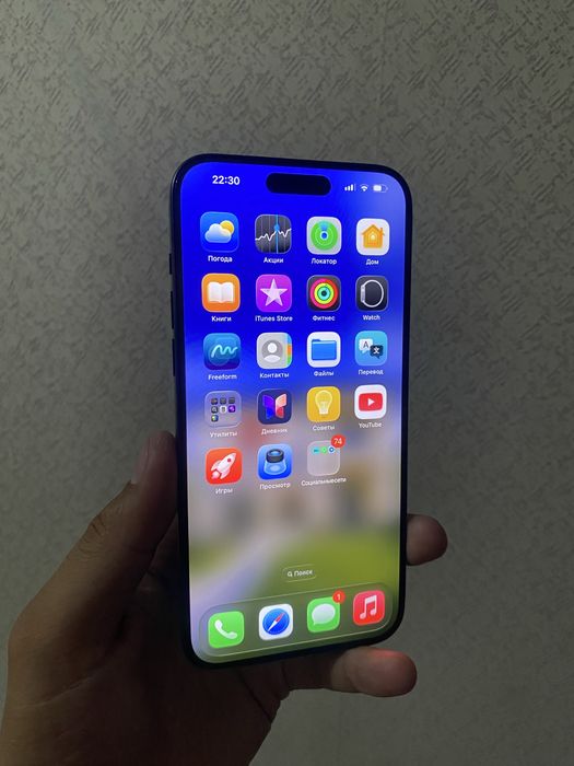 Продам телефон iPhone 15 Pro Max 512 гб