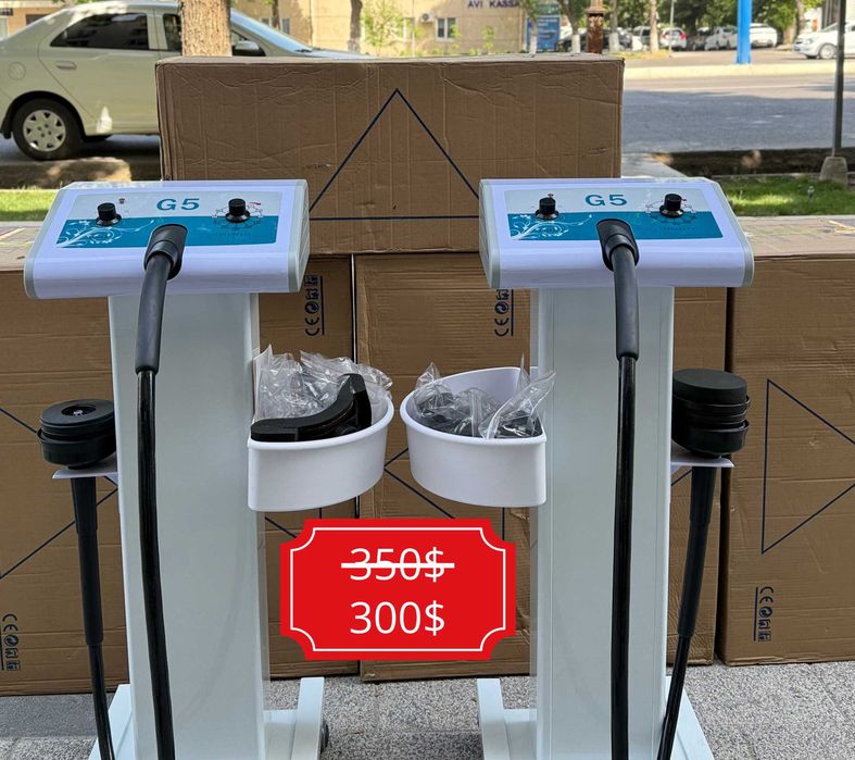 Массажный аппаратG5-Massajor aparat G5