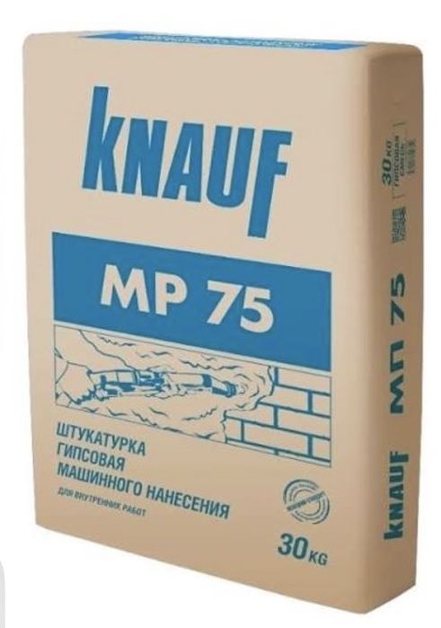 Knauf MP75 гипсовая смесь sprey suvoq машинное нанесение
