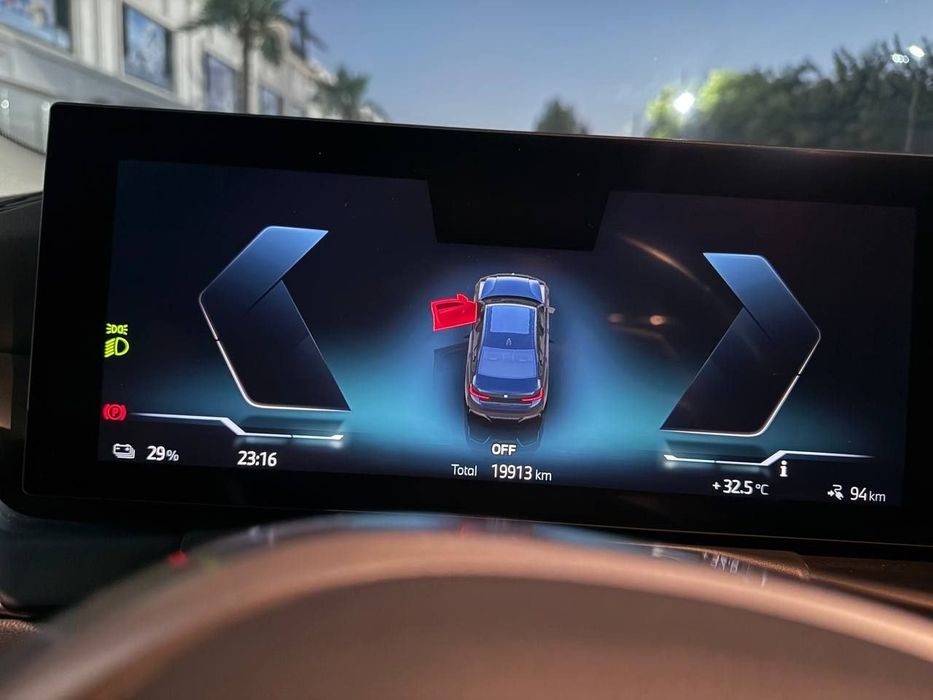 BMW I3 40 L
Yili 2025