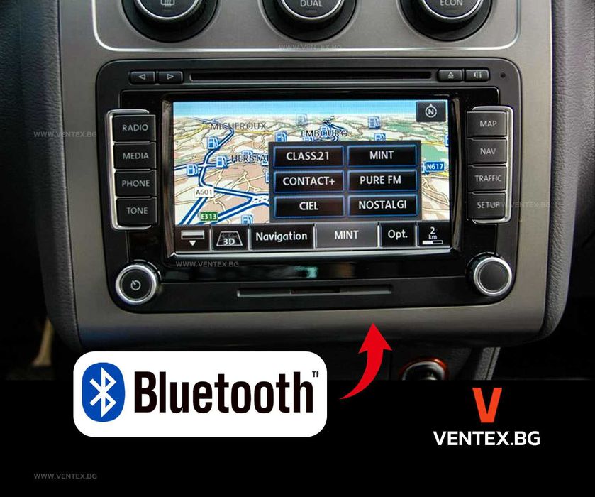 Bluetooth адаптер за VW с навигация RNS 510 за слушане на музика