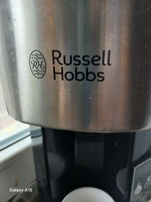 Filtru cafea electric Anglia