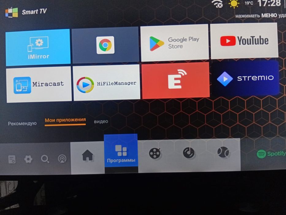 2 Телевизора Leadbros Smart 42 и 32