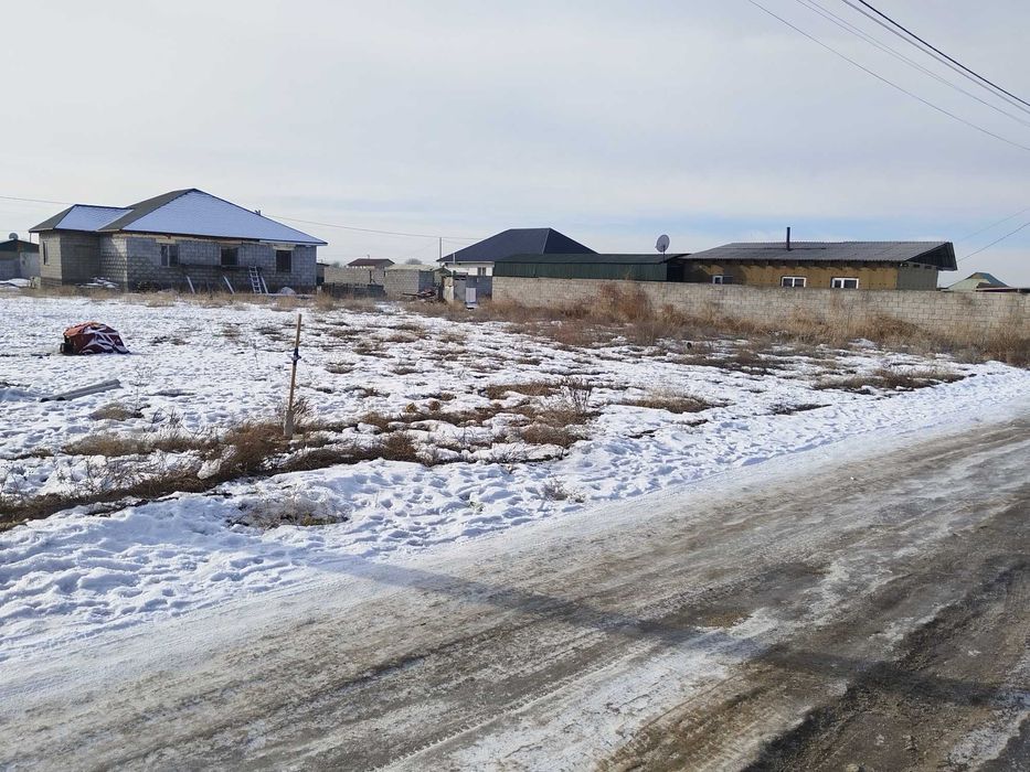 10соток жеке меншік.