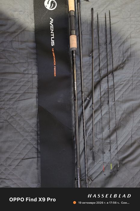 GURU Aventus Feeder Rod 13ft