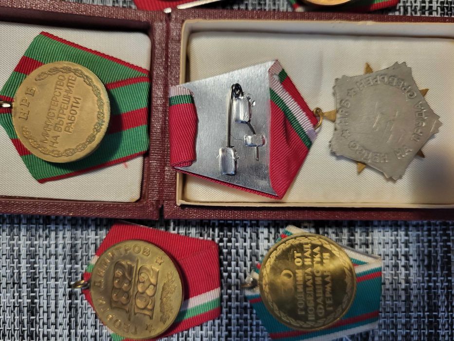 Орден на труда сребърен - от соца