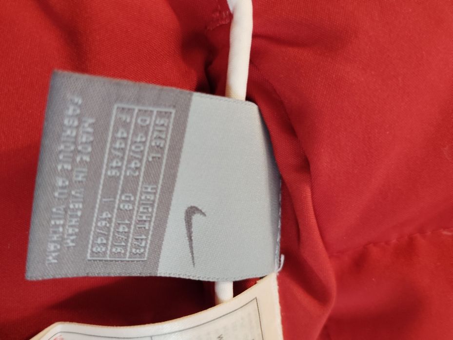 Двулицева грейка Nike