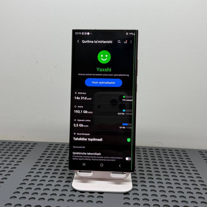 Samsung Galaxy Note 20 Ultra 5G srochni