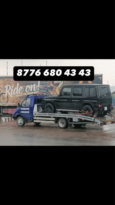 Эвакуатор Сарыағаш