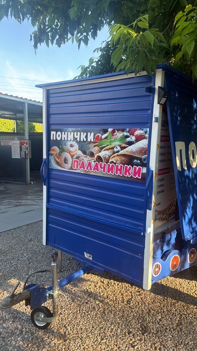Каравана за Понички и Палачинки ОБОРУДВАНА