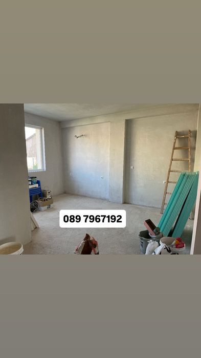 Продава се Къща в с. Браниполе, Област Пловдив - 172 кв.м за 875 €/кв.м - Снимка #5