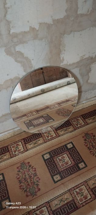 Зеркало, круглое