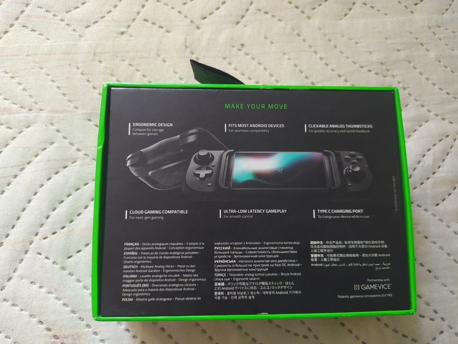 Контролер за телефон | Razer Kishi (type C)