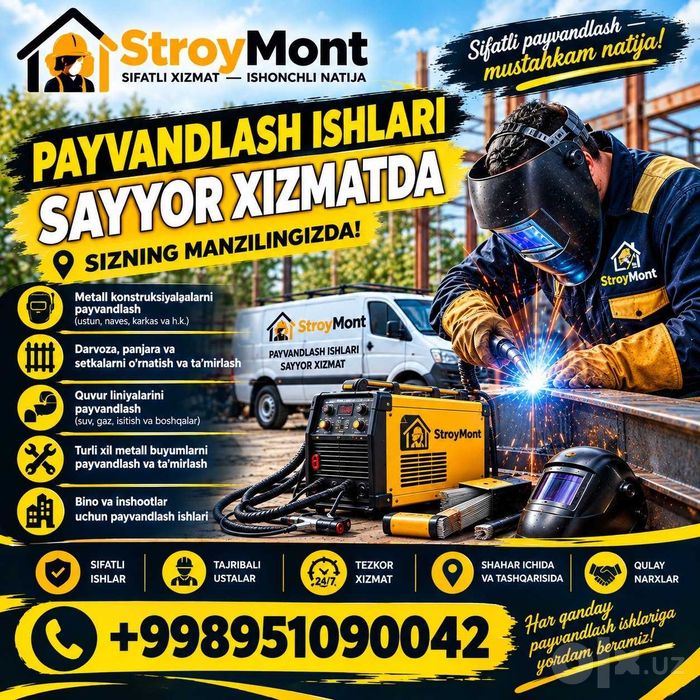 Payvandalash | Svarka xizmatlari | Svarshik