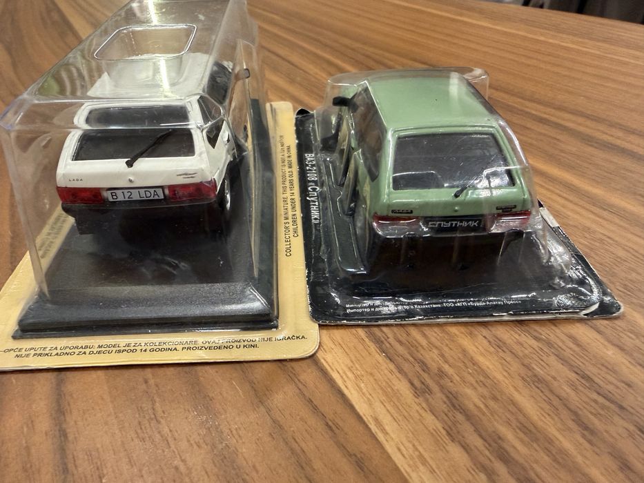 Масштабные модели 1/43 Ваз 2108,09