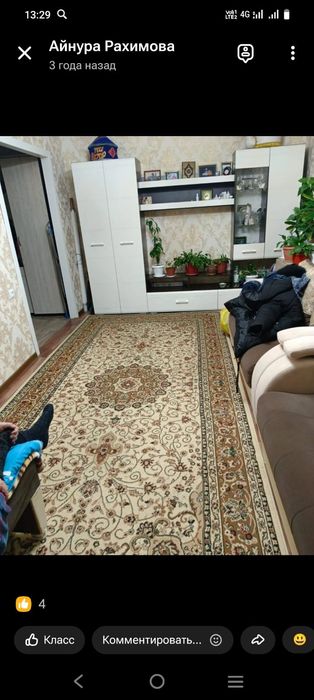 Продам 2 комнатную квартиру