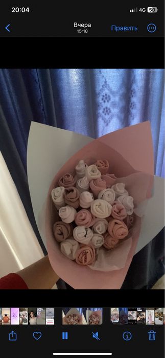 Букет носков