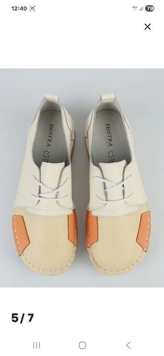 Полуботинки кожаные