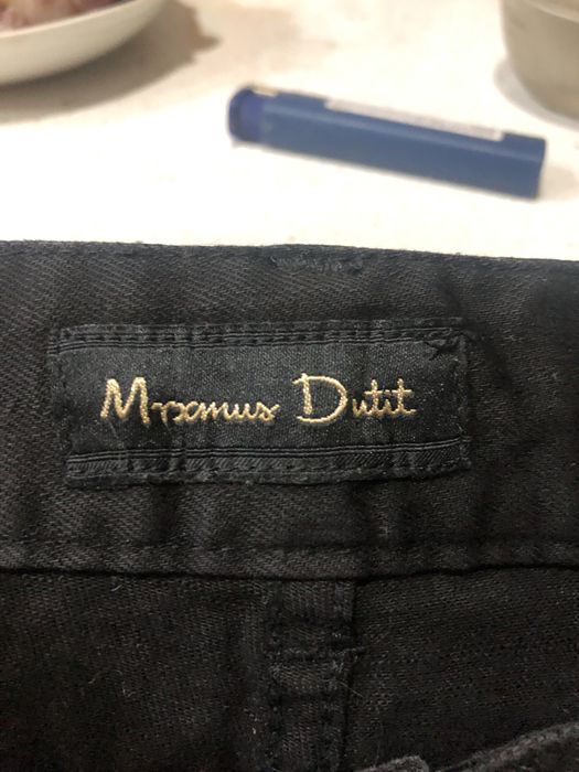 Джинсы мужские