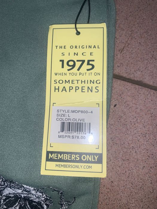 Members Only • Само за Членове