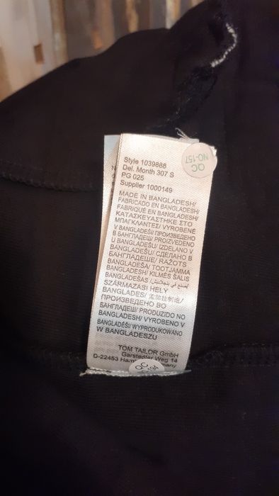 Hanorac Nou! Jacheta Tom Tailor barbati