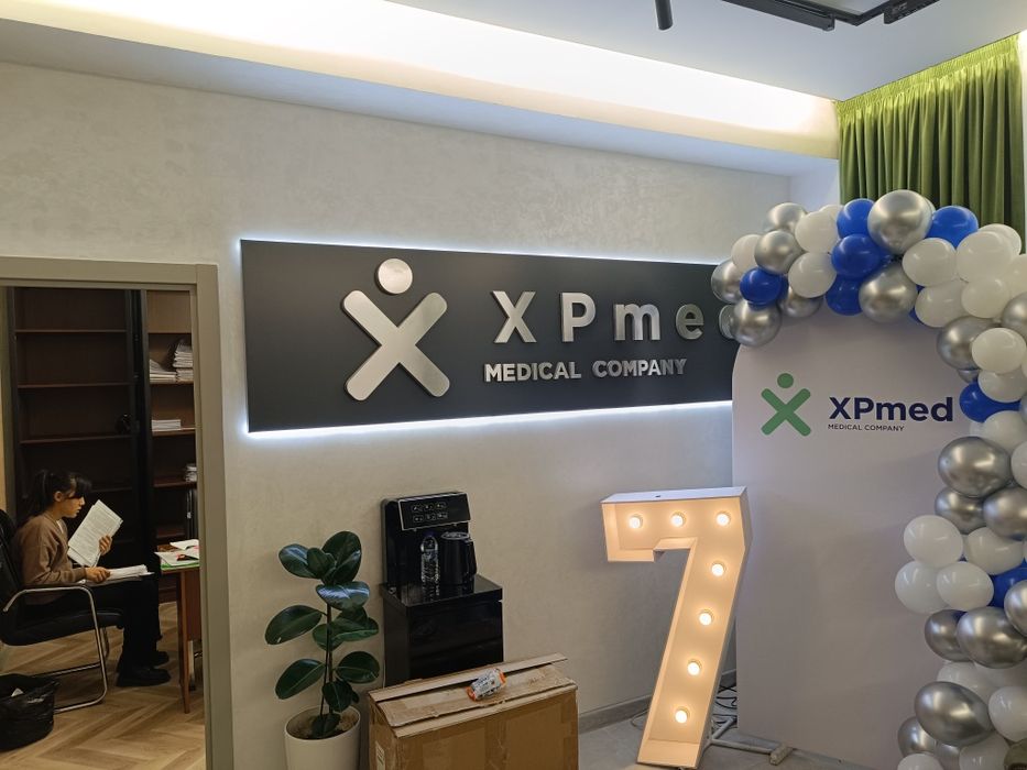 Наружная Реклама/ Реклама хизмат лари/ Tashqi reklama